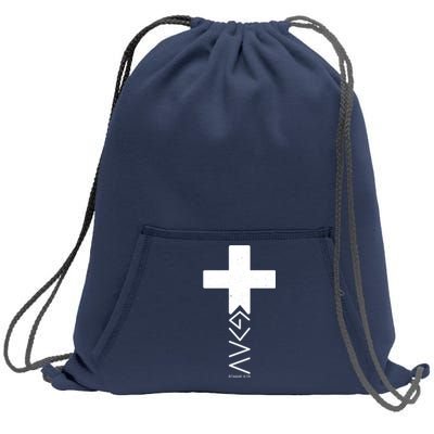 God Is Greater Than Highs And Lows Romans 8 28 Sweatshirt Cinch Pack Bag