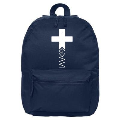 God Is Greater Than Highs And Lows Romans 8 28 16 in Basic Backpack