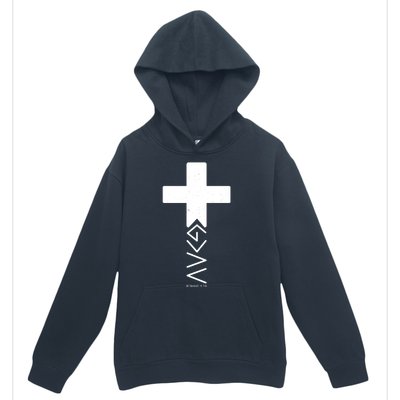 God Is Greater Than Highs And Lows Romans 8 28 Urban Pullover Hoodie