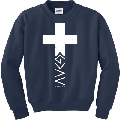 God Is Greater Than Highs And Lows Romans 8 28 Kids Sweatshirt