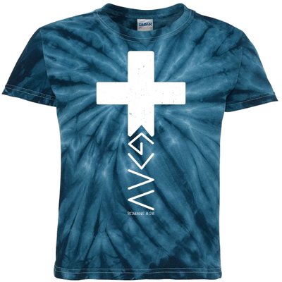 God Is Greater Than Highs And Lows Romans 8 28 Kids Tie-Dye T-Shirt