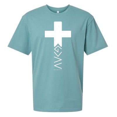 God Is Greater Than Highs And Lows Romans 8 28 Sueded Cloud Jersey T-Shirt