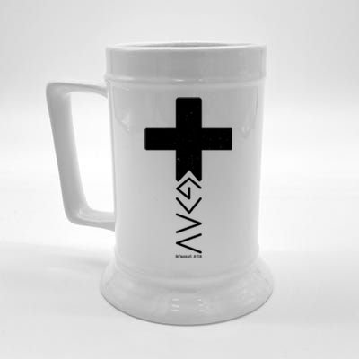 God Is Greater Than Highs And Lows Romans 8 28 Beer Stein