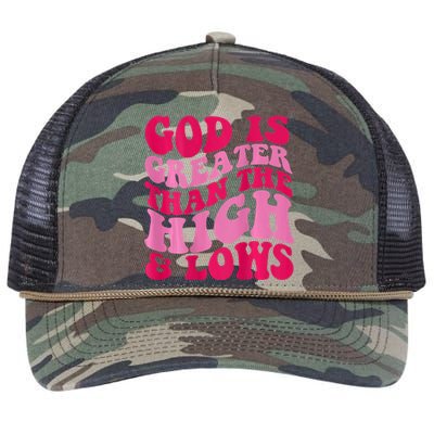 God Is Greater Than The Highs And Lows Retro Rope Trucker Hat Cap