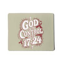 God Is In Control Survivor Brain Aneurysm Awareness Mousepad