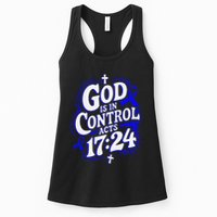 God Is In Control Survivor Juvenile Arthritis Awareness Womens Tank Top