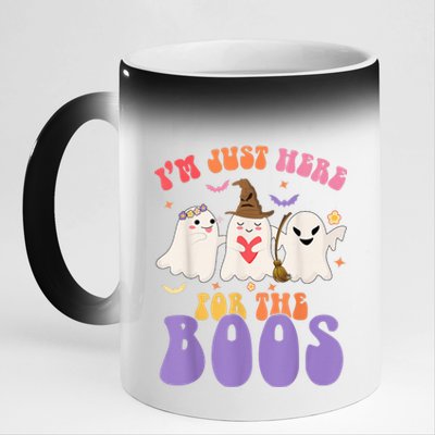 Groovy I'm Just Here For The Boos Cute Ghost Halloween Gifts 11oz Black Color Changing Mug