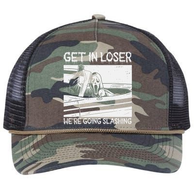 Get In Loser We Are Going Slashing Graphic Retro Rope Trucker Hat Cap