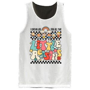 Groovy I Love My Job For All The Little Reasons Teacher Mesh Reversible Basketball Jersey Tank