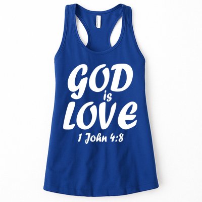 God Is Love 1 John 4:8 Womens Tank Top