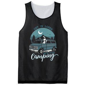 Get In Loser Were Going Camping Funny Alien Space Abduction Mesh Reversible Basketball Jersey Tank