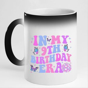 Groovy In My 9th Birthday Era Nine 9 Years Old Birthday 11oz Black Color Changing Mug