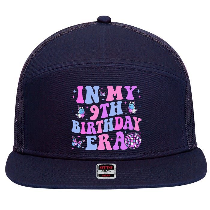 Groovy In My 9th Birthday Era Nine 9 Years Old Birthday 7 Panel Mesh Trucker Snapback Hat