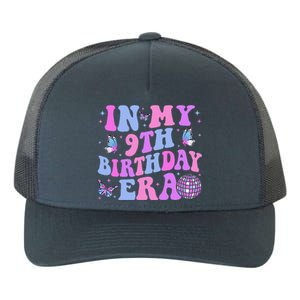 Groovy In My 9th Birthday Era Nine 9 Years Old Birthday Yupoong Adult 5-Panel Trucker Hat