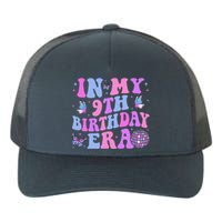 Groovy In My 9th Birthday Era Nine 9 Years Old Birthday Yupoong Adult 5-Panel Trucker Hat