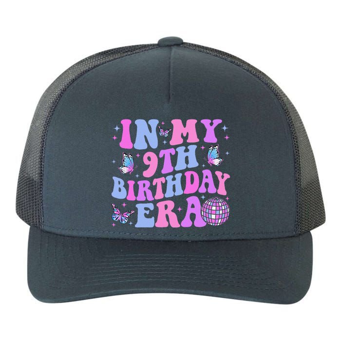 Groovy In My 9th Birthday Era Nine 9 Years Old Birthday Yupoong Adult 5-Panel Trucker Hat