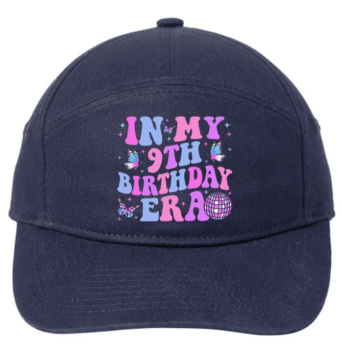 Groovy In My 9th Birthday Era Nine 9 Years Old Birthday 7-Panel Snapback Hat