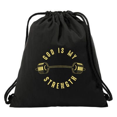 God Is My Strength Drawstring Bag