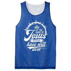 God In My Heart Christian Quote Bible Verse Gift Mesh Reversible Basketball Jersey Tank