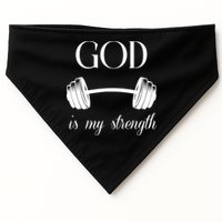 God Is My Strength USA-Made Doggie Bandana