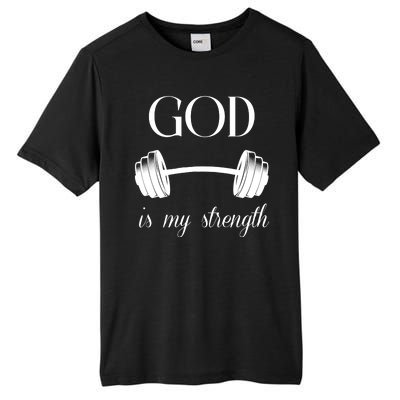 God Is My Strength Tall Fusion ChromaSoft Performance T-Shirt