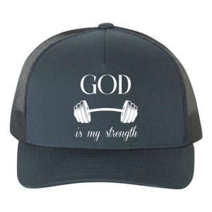 God Is My Strength Yupoong Adult 5-Panel Trucker Hat