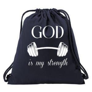 God Is My Strength Drawstring Bag