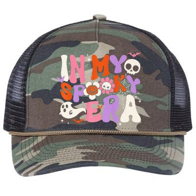 Groovy In My Spooky Era Retro Halloween Ghost Scary Horror Retro Rope Trucker Hat Cap