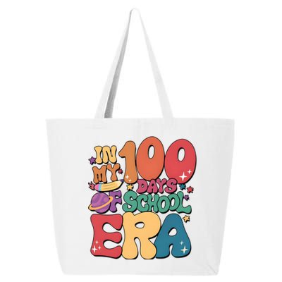 Groovy In My 100 Days Of School Era 25L Jumbo Tote