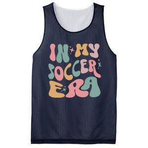 Groovy In My Soccer Era Cute Mesh Reversible Basketball Jersey Tank