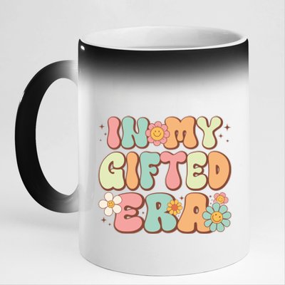 Groovy In My Gifted Era Matching Gifted Teacher Education Gift 11oz Black Color Changing Mug