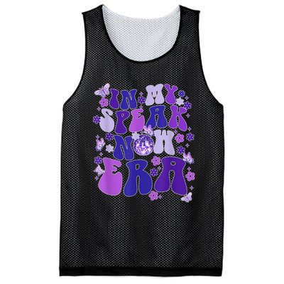 Groovy In My Speak Now Era Mesh Reversible Basketball Jersey Tank