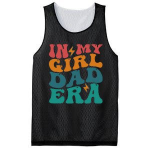 Groovy In My Girl Dad Era Mesh Reversible Basketball Jersey Tank