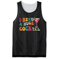 Groovy I Need A Huge Cocktail Funny Adult Humor Drinking Mesh Reversible Basketball Jersey Tank