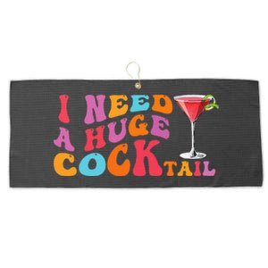 Groovy I Need A Huge Cocktail Funny Adult Humor Drinking Large Microfiber Waffle Golf Towel