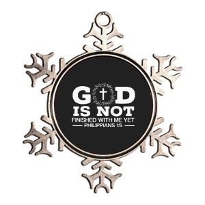 God Is Not Finished With Me Yet Christian Religious Metallic Star Ornament