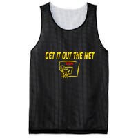 Get It Out The Net Ssn Jayo Mesh Reversible Basketball Jersey Tank