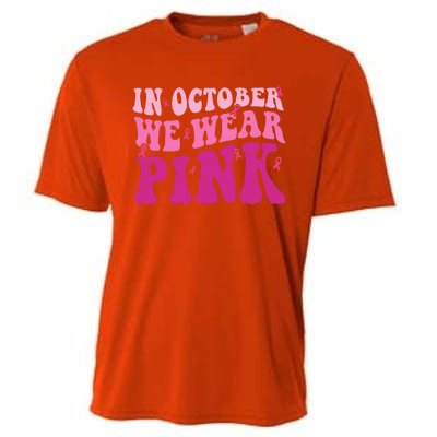 Groovy In October We Wear Pink Breast Cancer Cooling Performance Crew T-Shirt