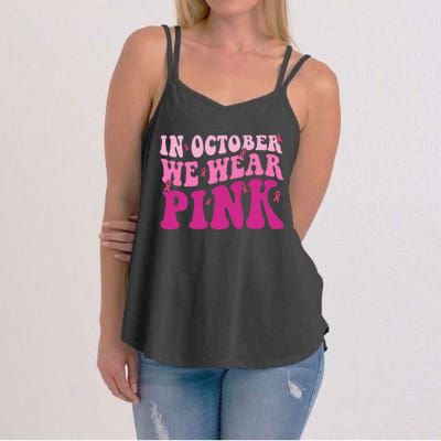 Groovy In October We Wear P.I.N.K Breast Cancer Women's Strappy Tank