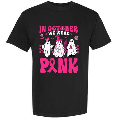 Groovy In October We Wear Pink Ghost Halloween Breast Cancer Garment-Dyed Heavyweight T-Shirt