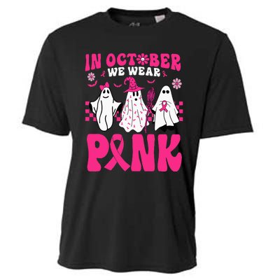 Groovy In October We Wear Pink Ghost Halloween Breast Cancer Cooling Performance Crew T-Shirt