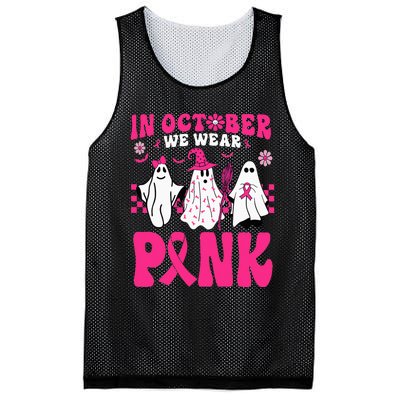 Groovy In October We Wear Pink Ghost Halloween Breast Cancer Mesh Reversible Basketball Jersey Tank