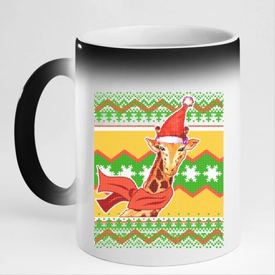 Giraffe Ugly Christmas 11oz Black Color Changing Mug