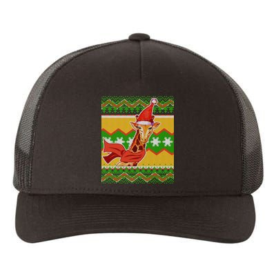 Giraffe Ugly Christmas Yupoong Adult 5-Panel Trucker Hat