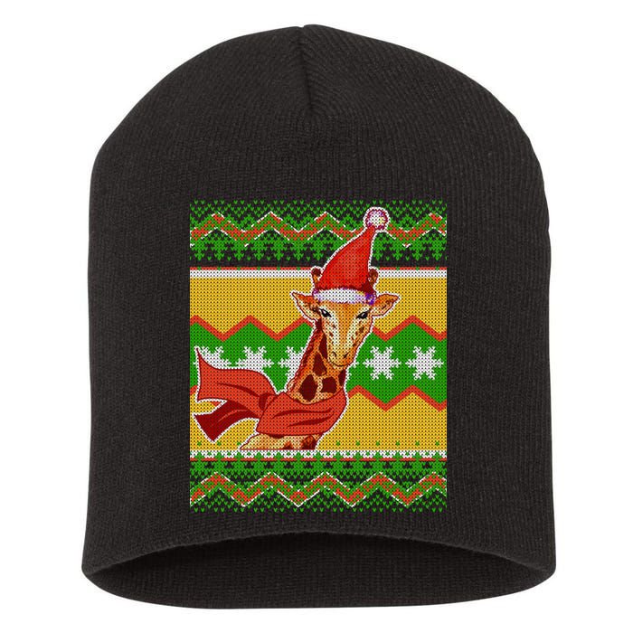 Giraffe Ugly Christmas Short Acrylic Beanie