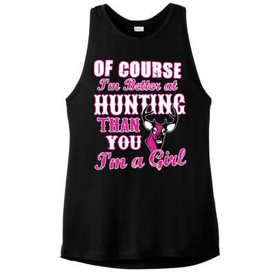 Girl Hunting Ladies PosiCharge Tri-Blend Wicking Tank