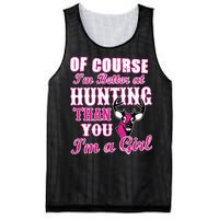 Girl Hunting Mesh Reversible Basketball Jersey Tank