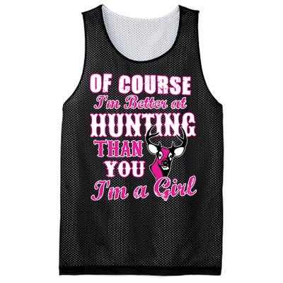 Girl Hunting Mesh Reversible Basketball Jersey Tank