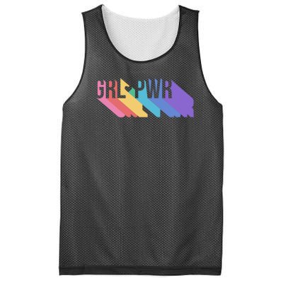 Girl Power Colorful Mesh Reversible Basketball Jersey Tank