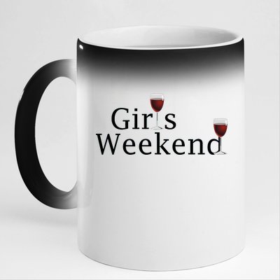 Girls Weekend 11oz Black Color Changing Mug